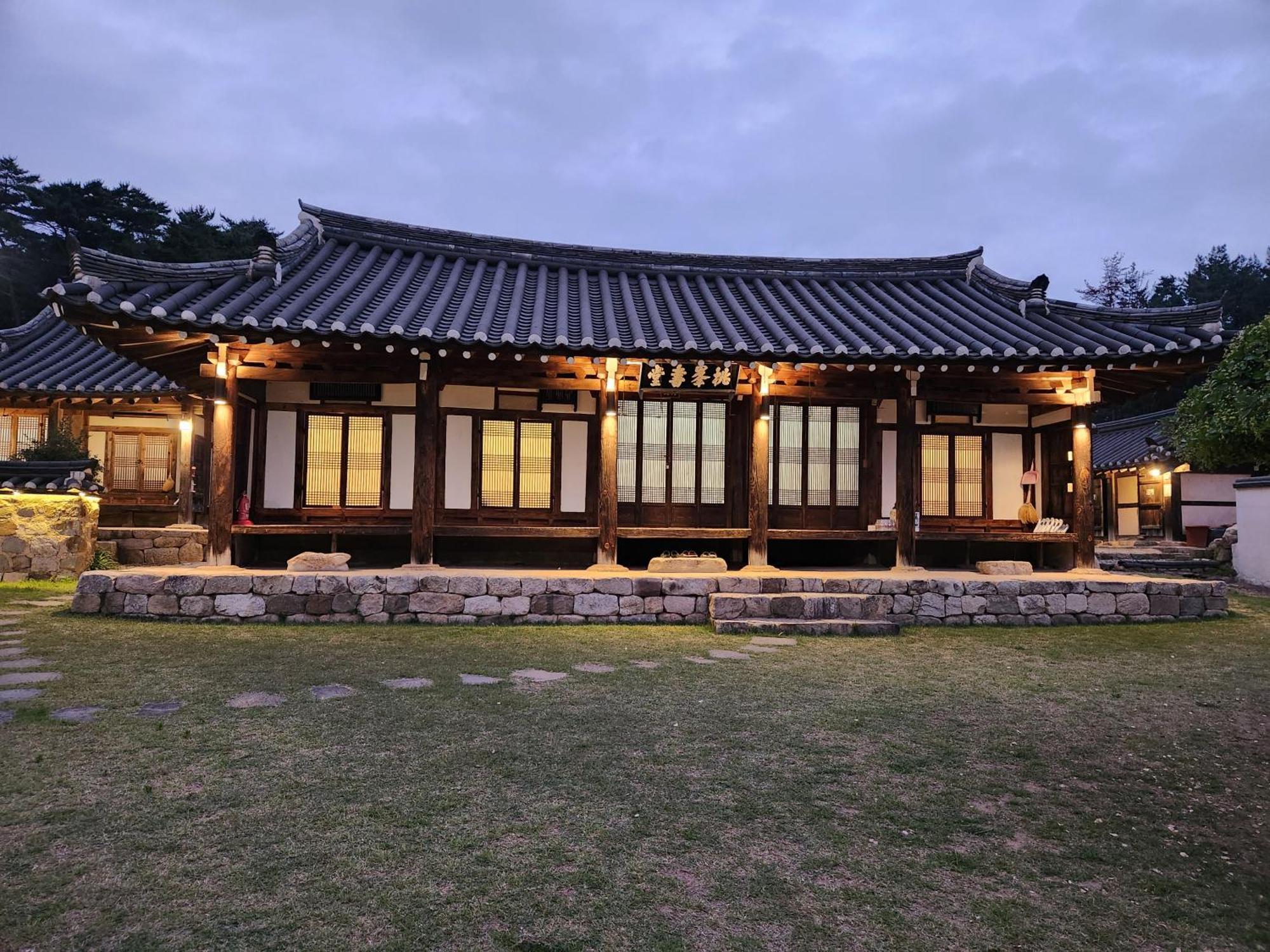 Dobong Seodang Gyeongju Eksteriør bilde